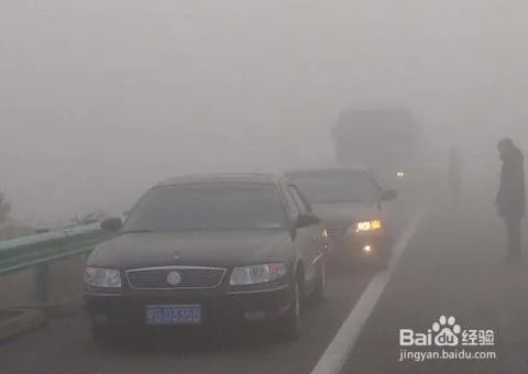 雾天行车有什么注意事项？