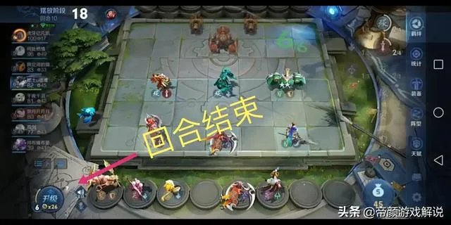 王者模拟战“失败的经验”不可叠加，网友拿三个被坑哭了，如何点评？