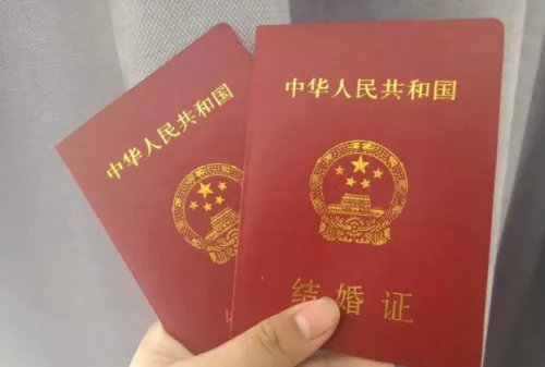 结婚证号码是哪个 结婚证编号的含义