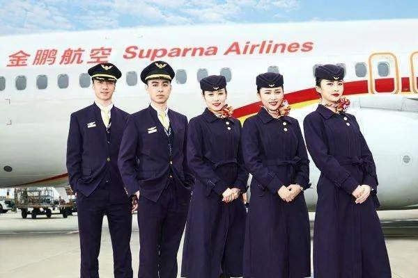 金鹏航空怎么样