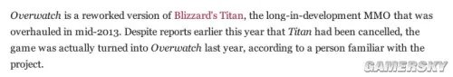 暴雪新作《守望先锋（Overwatch）》实为被取消机密作品《泰坦（TITAN）》重做版？