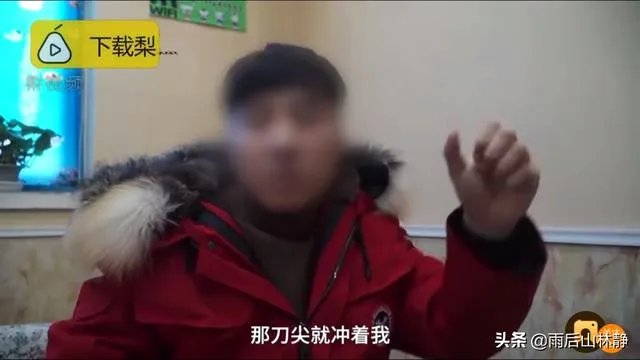 奖学金评定产生纠纷，研究生被捅伤，89天事情仍然无解，你咋看？
