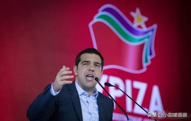 希腊大选“变天”，中右翼重掌政权，“激进变革者”齐普拉斯为何败了？