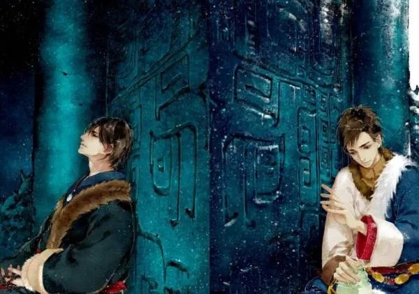 找图片，是吴邪和张起灵的，在西藏穿着藏袍的图片，藏袍蓝色的，高清大图，谢谢～