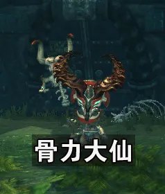 剑灵野外BOSS位置介绍与掉落分析