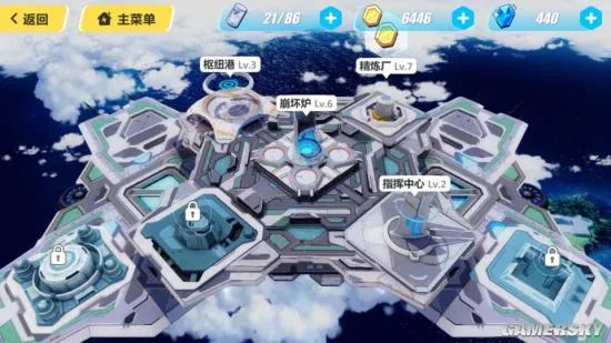 崩坏3新手攻略 前期发展路线详解