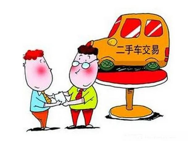 09年的帕萨特领驭现在进行二手车交易能卖多少钱？