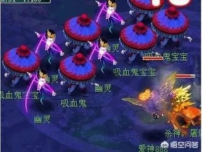 梦幻西游胚子商人都是怎么练得？开箱子还是自己带的？