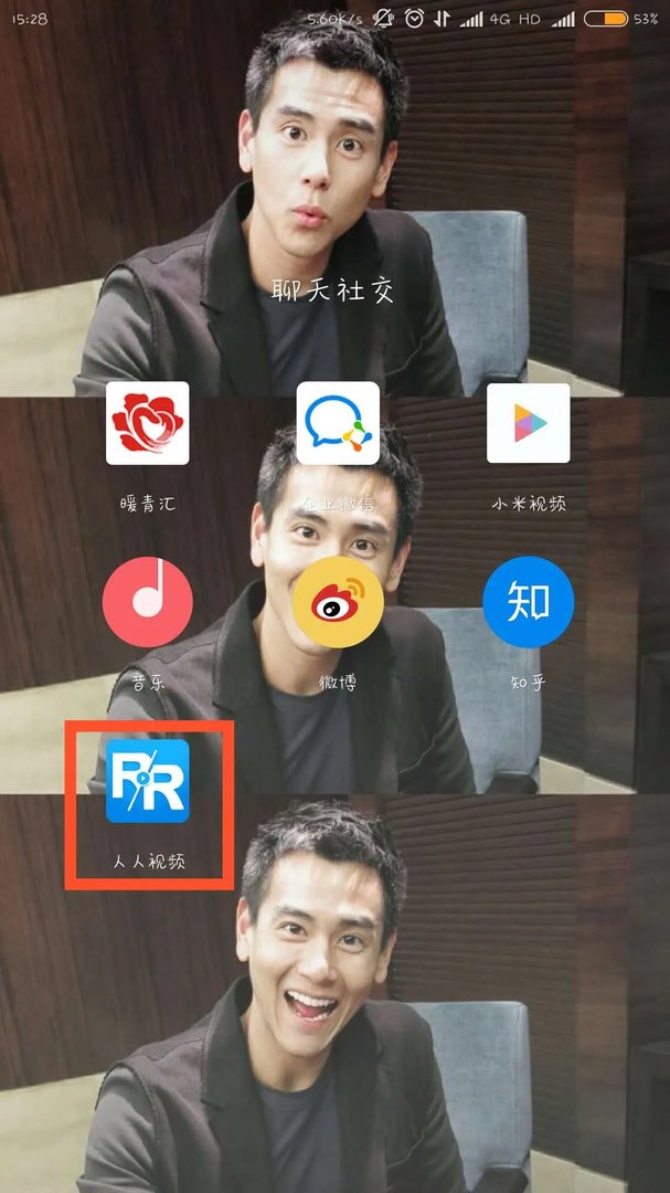 日剧爱情重跑演员表 爱情重跑日剧在哪个台播