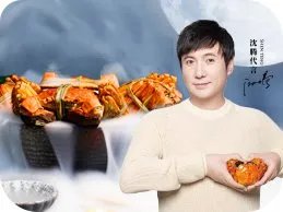 在北京又看到价格很低的螃蟹品牌，这是真的吗？