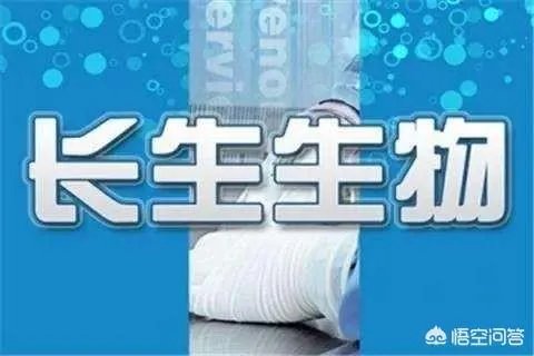 长生生物两疫苗“爆”掉百亿市值，这次疫苗事件后长生生物会倒闭吗？