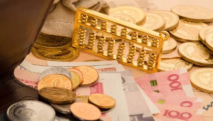 农行上市时间 农行哪年上市成立