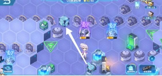 QQ飞车极速幻境s21第四章图文攻略