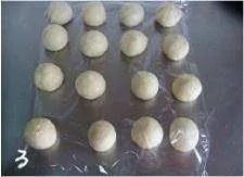 韩国烤馒头的简易配方及做法是什么？