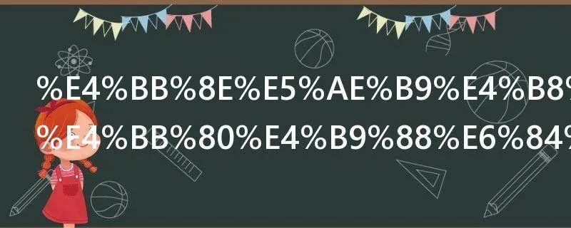 从容一生是什么意思