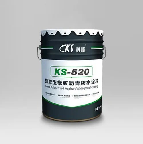 防水材料十大品牌推荐  防水材料哪个牌子比较好