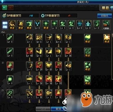 《dnf》黑暗武士怎么加点 黑暗武士加点推荐