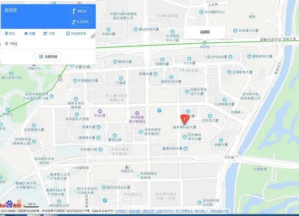 南山超多维科技大厦怎么坐地铁过去