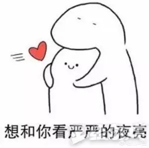 RNG仅有三人录制天天向上，蔡徐坤粉丝发放RNG宣传资料，你怎么看？