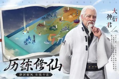 现在的网络游戏排行榜第一名 2022最热门的网络游戏排行榜