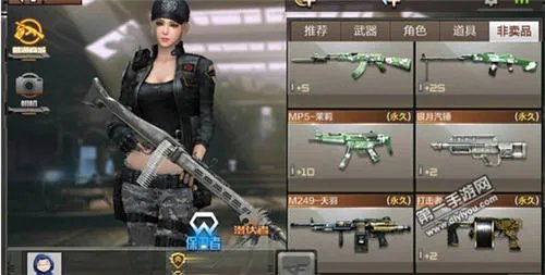 穿越火线手游安卓体验服下载及资格获取方法_穿越火线手游