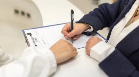 人身意外险一年大约多少钱