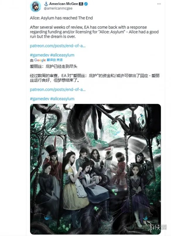 游侠晚报：《红霞岛》新试玩《马里奥》电影票房5000万