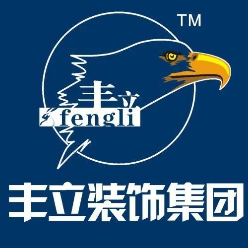 武汉装饰公司哪家好 武汉装饰公司前十强推荐