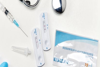 新冠抗原怎么卖的