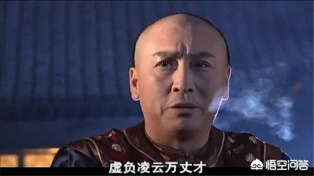 对于《大宅门》中白二爷的评价和人物分析,可以谈谈你的理解吗?