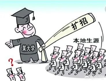 预估的2018年河南高考理科分数线大概会是多少？