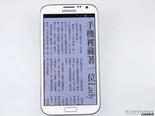 三星Galaxy Note 2详细评测！电力充足很强大