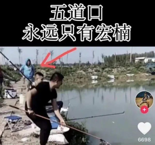 快手600万粉丝网红意外身亡，去世背后有何隐情？