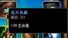 S4鳄鱼天赋加点攻略