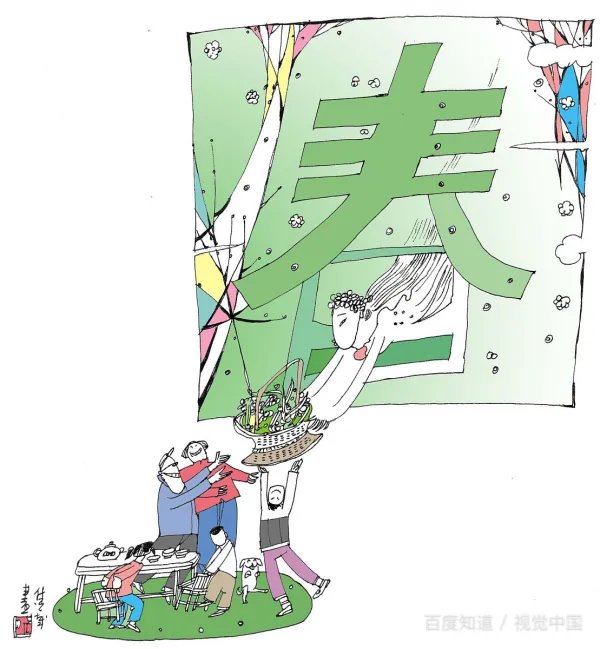 春天去哪里旅游最好？