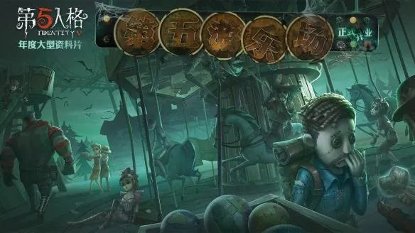 网易雷火都有哪些游戏 网易雷火有什么游戏