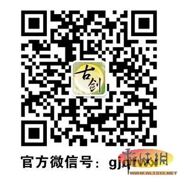持续升温 《古剑奇谭》舞台剧及发布会再揭秘