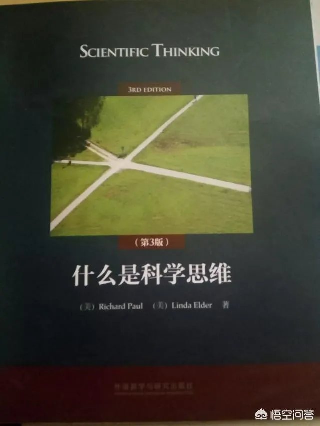 当代教师，读什么书，才能与时俱进？