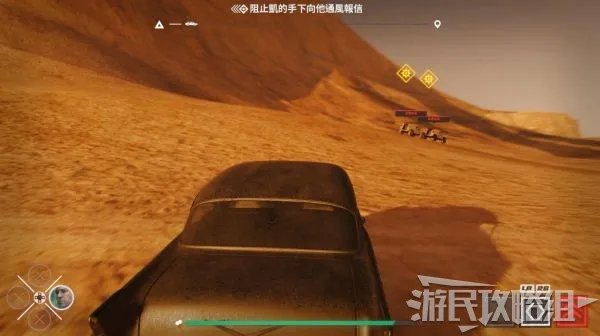 《玩命关头十字路口》全剧情流程图文攻略