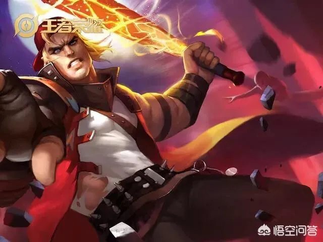 王者荣耀峡谷秘宝必得嘻哈天王，天美终于良心了一次，你认为是这样吗？