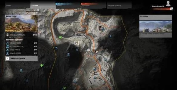 《幽灵行动：荒野》最强枪械排行 那把枪最强？