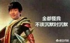 丁俊晖网吧玩游戏上热搜，娱乐圈有哪些喜欢“泡网吧”的艺人？