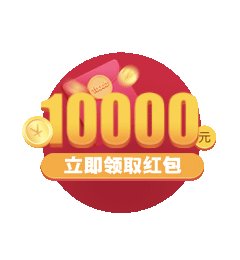 如何评价由金世佳、柴碧云、李茂、徐小飒主演的电视剧《我们的四十年》？