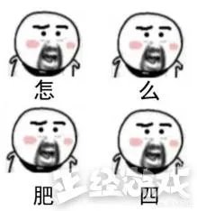 RNG仅有三人录制天天向上，蔡徐坤粉丝发放RNG宣传资料，你怎么看？