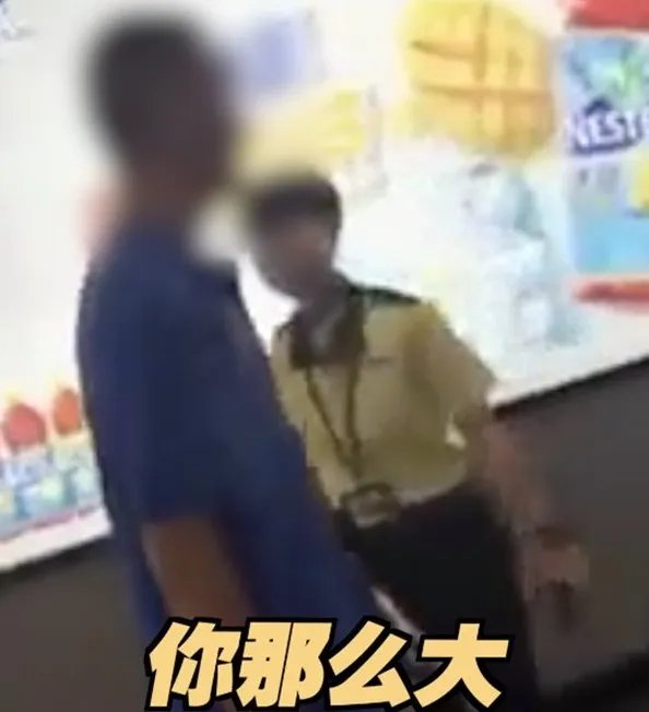 内地学生地铁站大便后发生了什么？