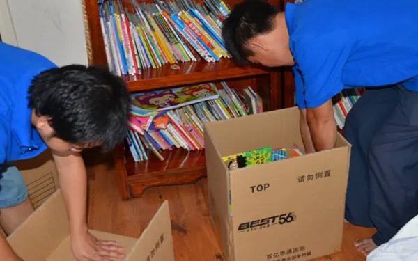 上海搬家哪个公司好