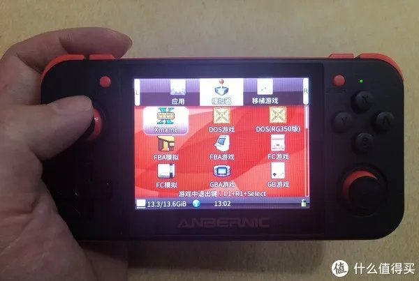 玩具向 篇七：回不去的青葱岁月——RG350游戏机体验