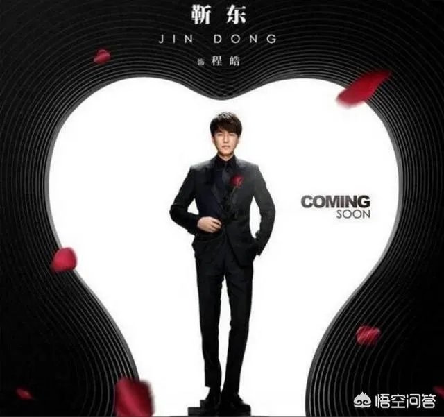 《恋爱先生》的大结局是什么？