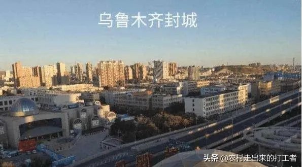 5天新增47例，新疆采取了哪些措施？
