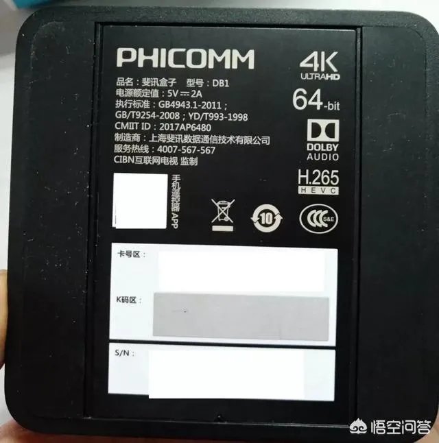 籽岷的自频道优酷视频